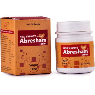New Shama Abresham Tablets